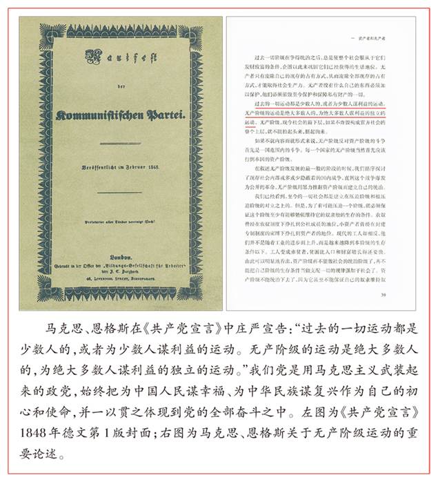 说明: http://chuxin.sdvcst.edu.cn/__local/D/F1/8F/CC17D373DC70864A0C098AC6B01_634E33DC_7BD84.jpg?e=.jpg